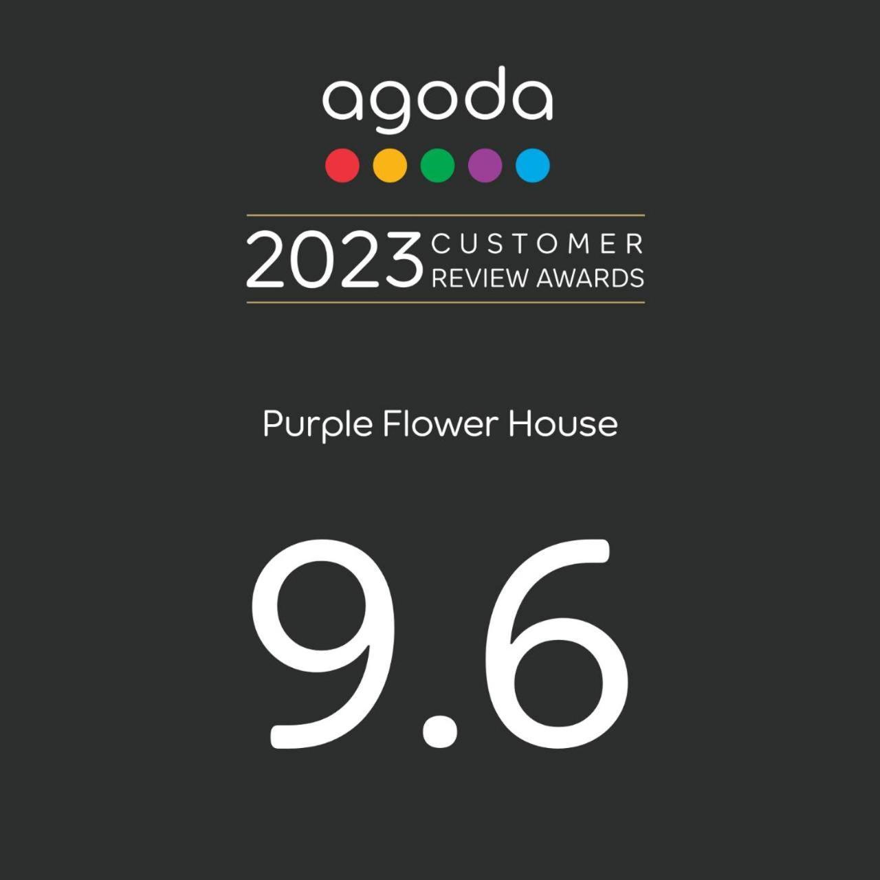 Purple Flower House Ταϊνάν Εξωτερικό φωτογραφία